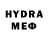 Метадон methadone Inkar Kokenai