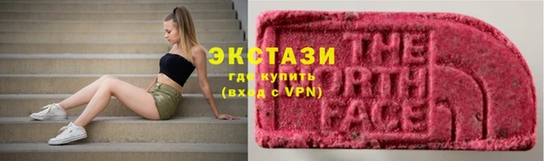 соль курить ск Алексеевка