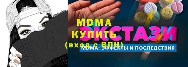 таблы Алзамай