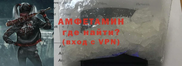 соль курить ск Алексеевка