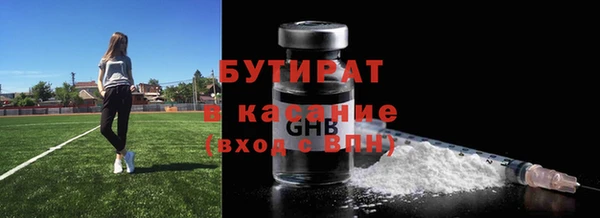 наркотики Алексин