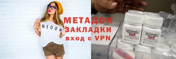 таблы Алзамай