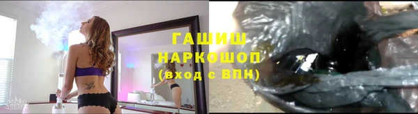 соль курить ск Алексеевка