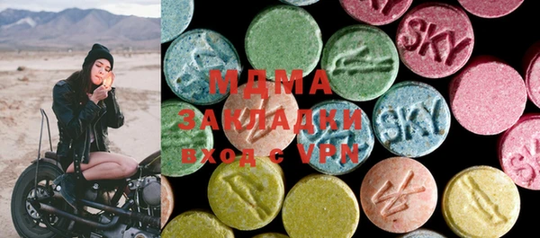наркотики Алексин