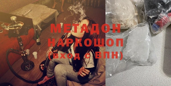 наркотики Алексин