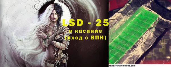 таблы Алзамай