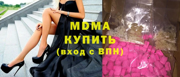 таблы Алзамай