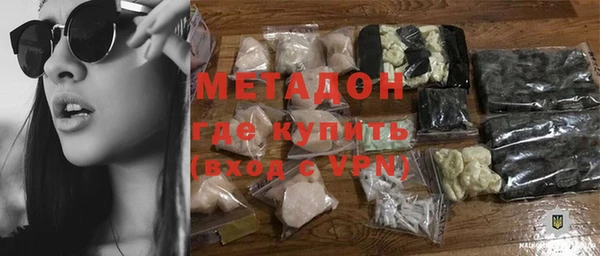 таблы Алзамай