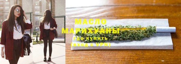 соль курить ск Алексеевка