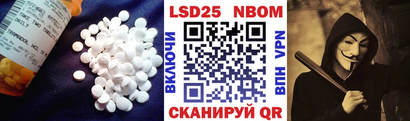 купить закладку  Белоярский  ЛСД экстази ecstasy 