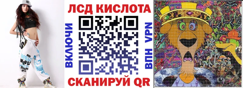 дарнет шоп  Белоярский  Марки 25I-NBOMe 1500мкг 